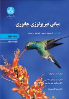 fb-140012101