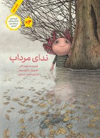fbook-140004211